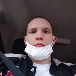 Meet your Posher, Christopher